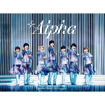 3形態同時購入Blu-rayセット】 なにわ男子 LIVE TOUR 2024 '+Alpha