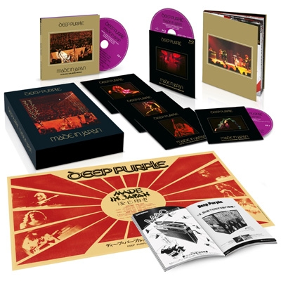 Made In Japan (Super Deluxe Edition)(5CD+Blu-ray) : Deep Purple