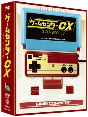 ゲームセンターCX DVD-BOX22 : ゲームセンターCX | HMV&BOOKS online