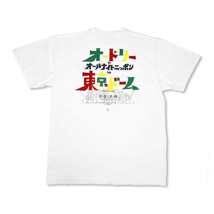 宣伝Tシャツ（白）Lサイズ / 「オードリーのオールナイトニッポン in