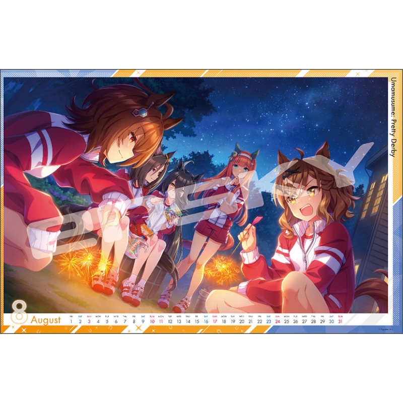 ウマ娘 プリティーダービー / 2025年カレンダー : ウマ娘 プリティー