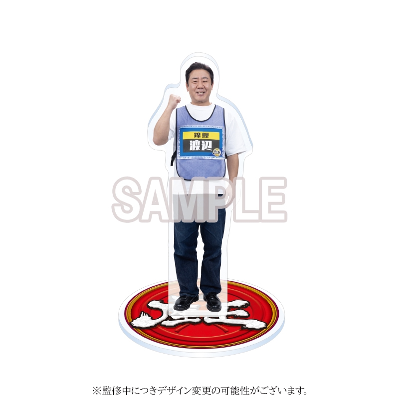 アクリルスタンド（全18種のうちランダム1種） / 千原ジュニアの座王in