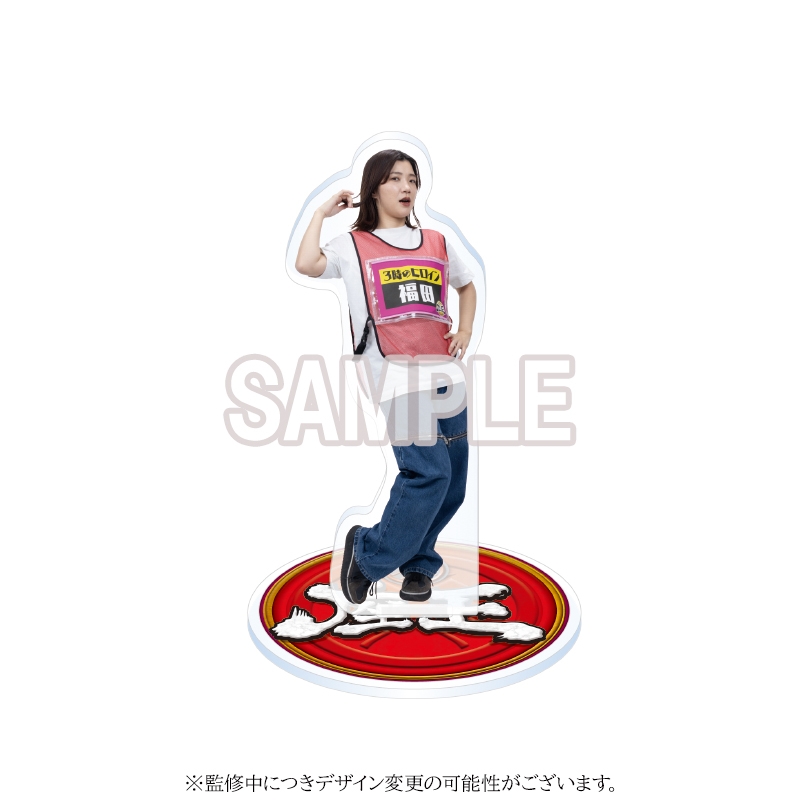 座王アクスタ＋シールセット R藤本 座王 アクリルスタンド アクスタ R