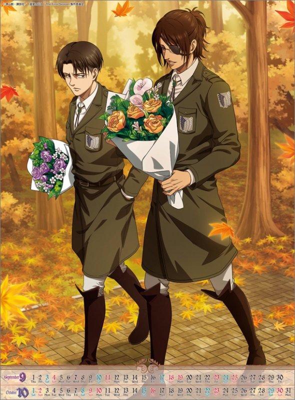 進撃の巨人 / 2022年カレンダー : 進撃の巨人 | HMV&BOOKS online - 22CL27