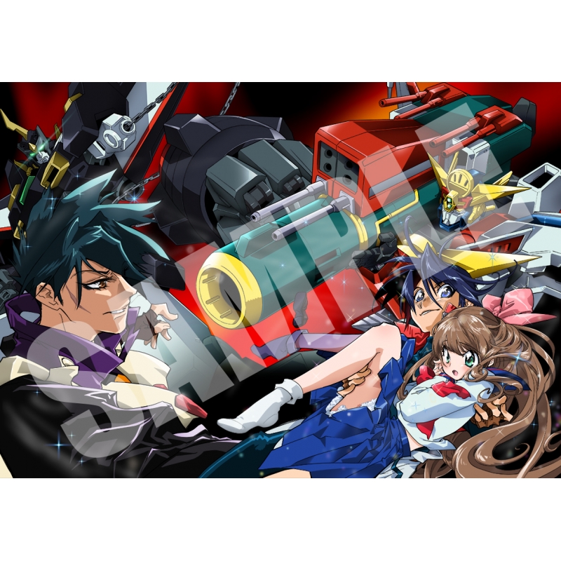 勇者特急マイトガイン Blu-ray BOX Ⅰ&Ⅱ ブルーレイ Amazon.co.jp