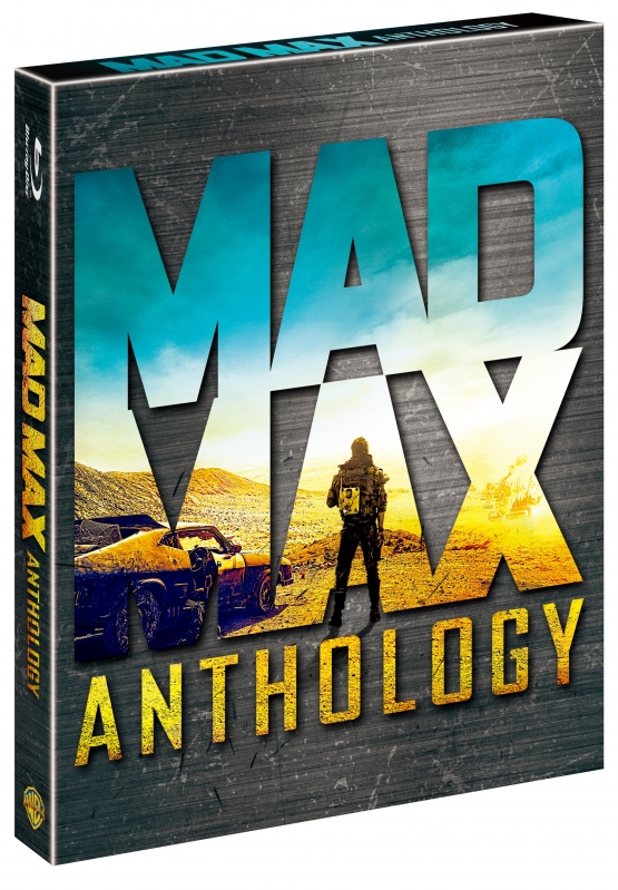 初回限定生産】マッドマックス アンソロジー ブルーレイセット（5枚組