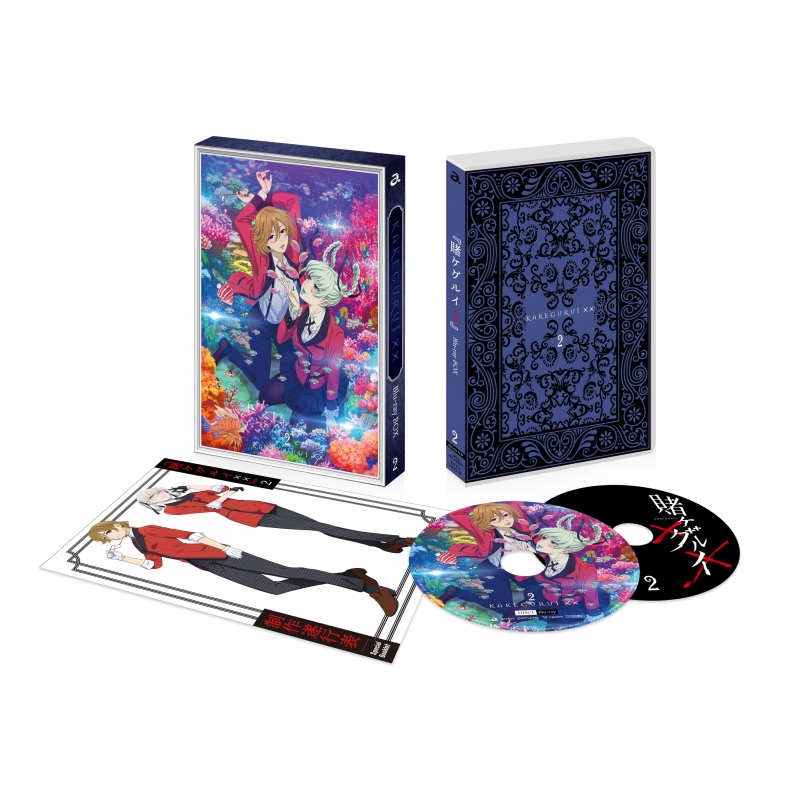 賭ケグルイ×× BD-BOX 2 : 賭ケグルイ | HMV&BOOKS online - EYXA-12122