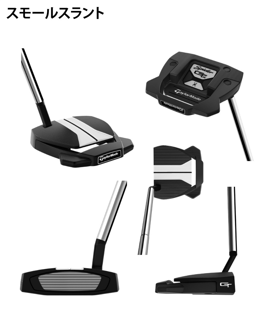 テーラーメイド(TaylorMade) ゴルフクラブ パター スパイダーGTx