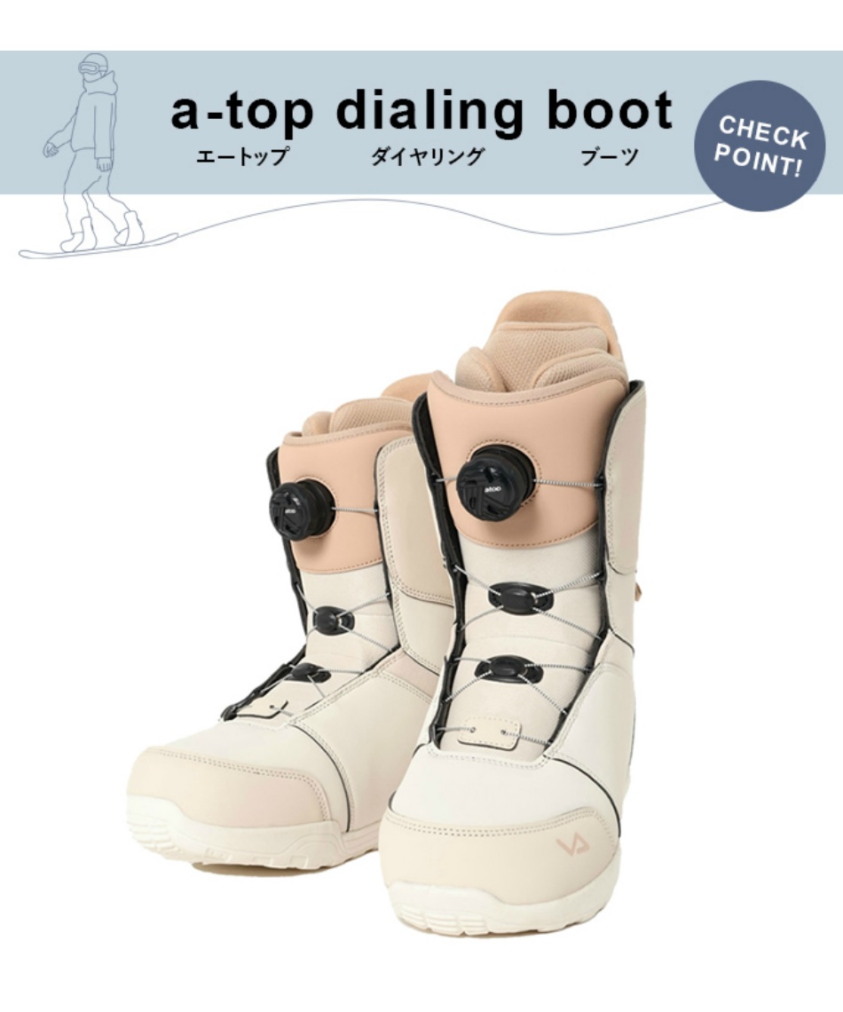 ビジョンピークス(VISIONPEAKS) スノーボードブーツ ダイヤルタイプ