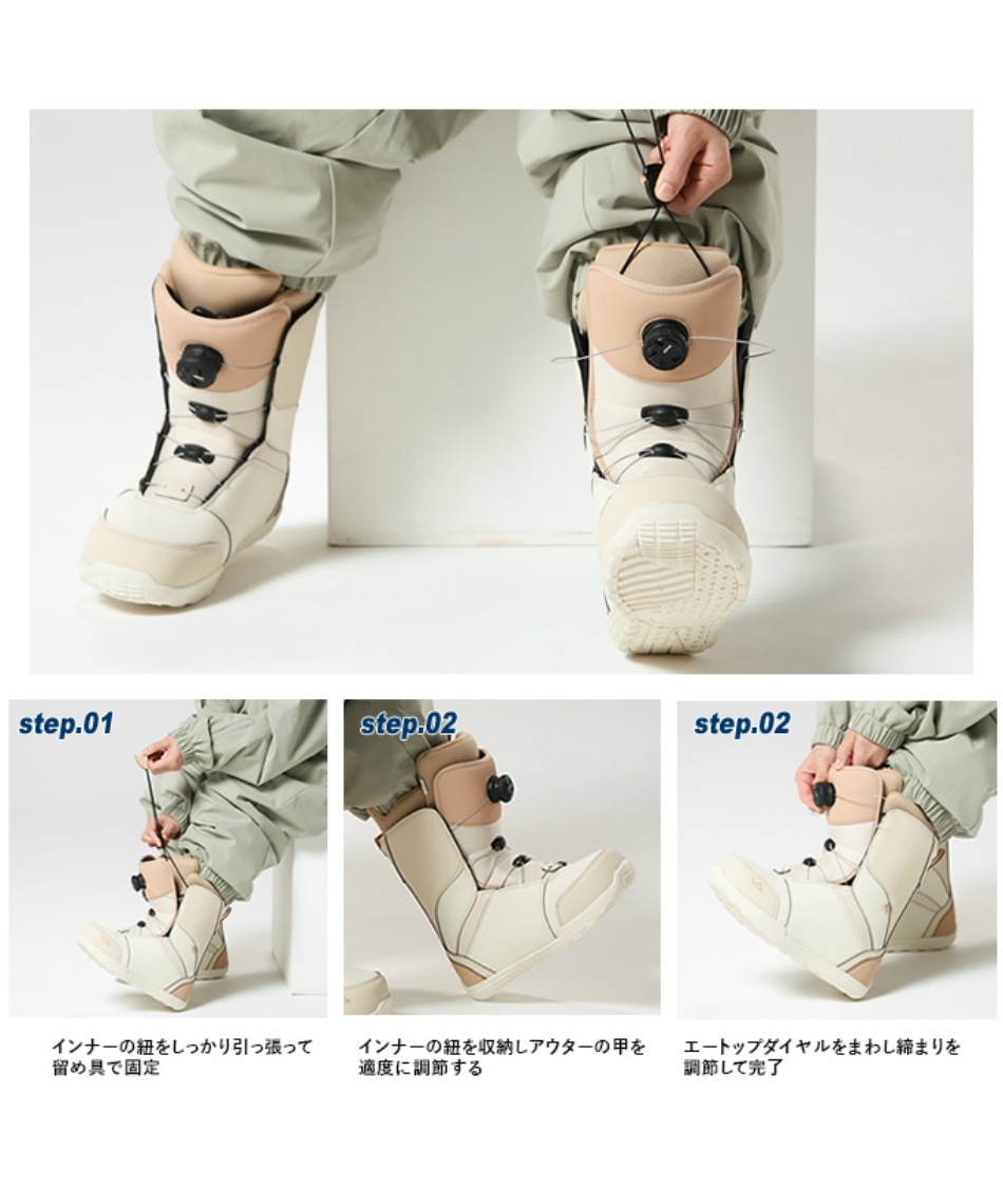 ビジョンピークス(VISIONPEAKS) スノーボードブーツ ダイヤルタイプ