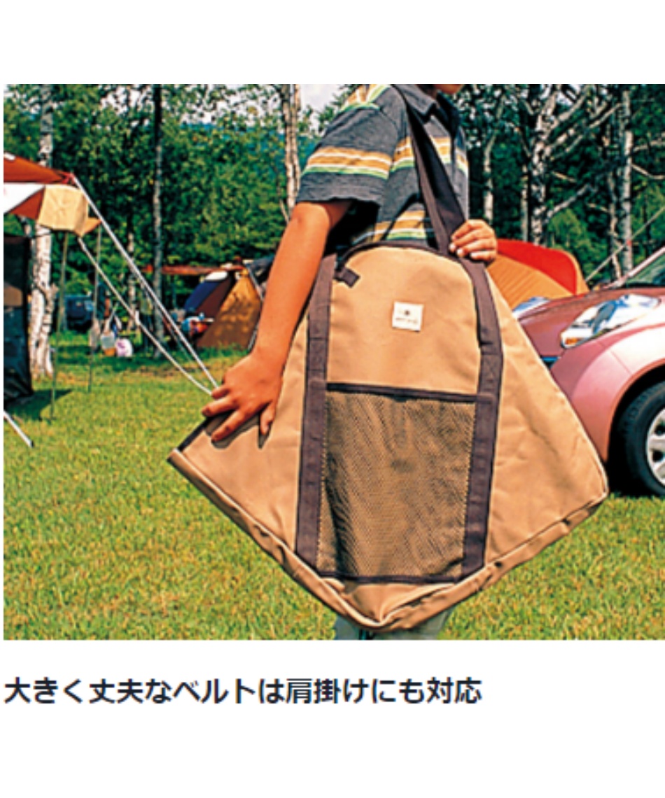 スノーピーク (snow peak) 焚き火台バッグ 収納バッグ 焚火台 L