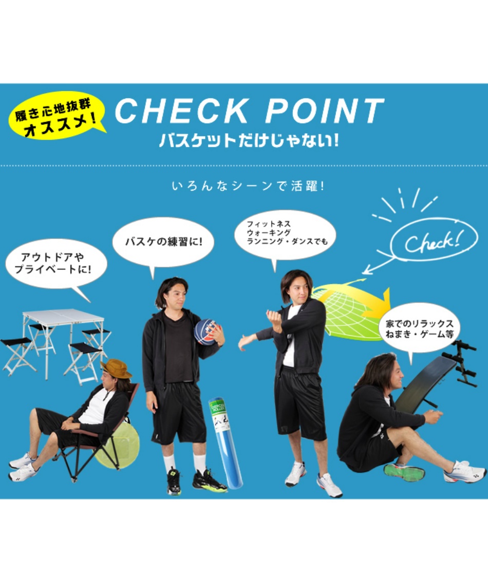 バスケットボール パンツ バスケプリント TP570406I06 吸汗速乾 快適