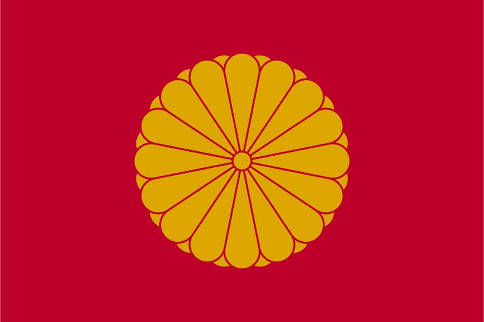 菊花紋章の由来と天皇家との関係 – 日本とユダヤのハーモニー＆古代史