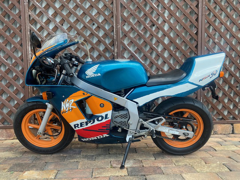 ホンダ NSR50 (1147035) | 中古バイク・新車の事ならバイクの窓口