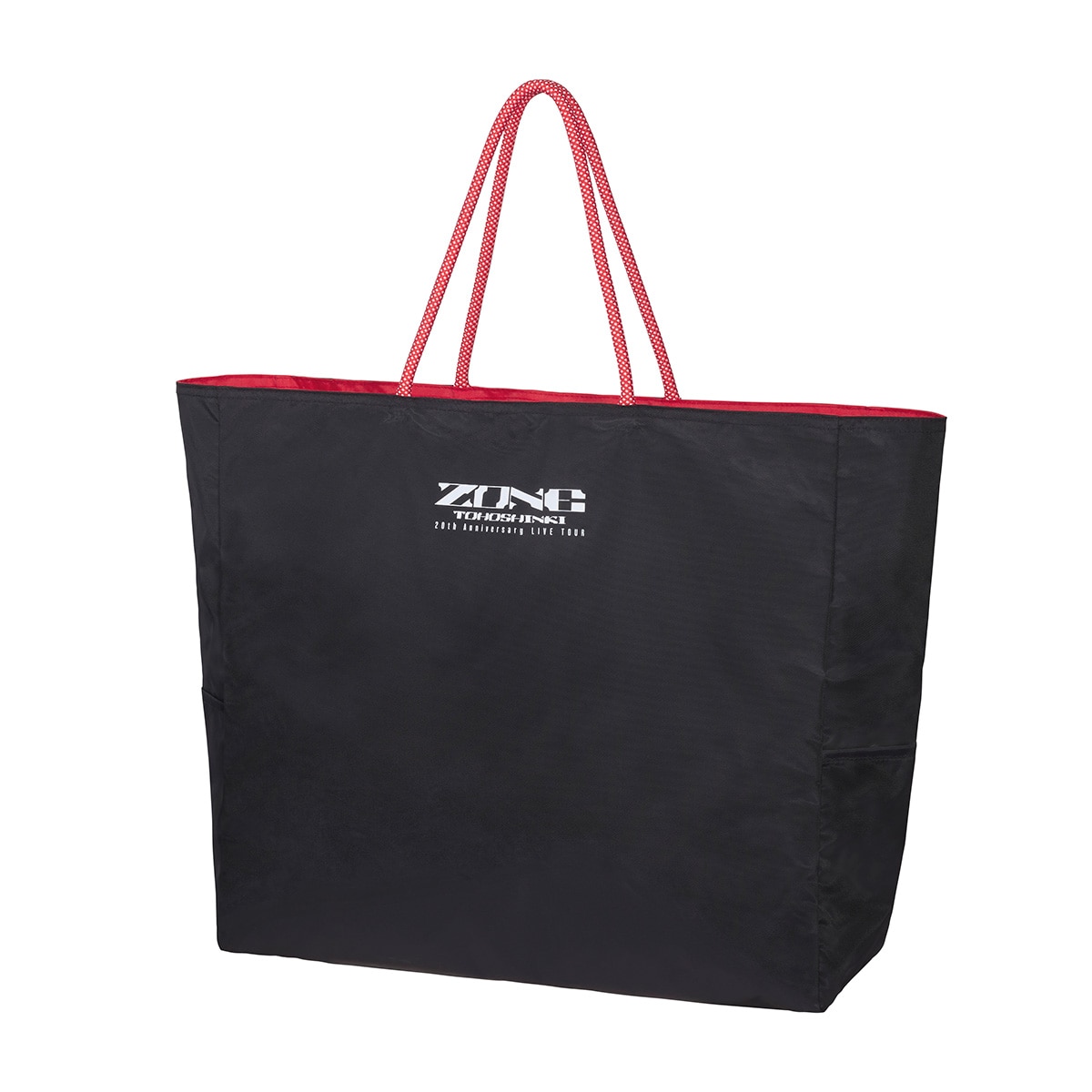 東方神起 オフィシャルウェブサイト