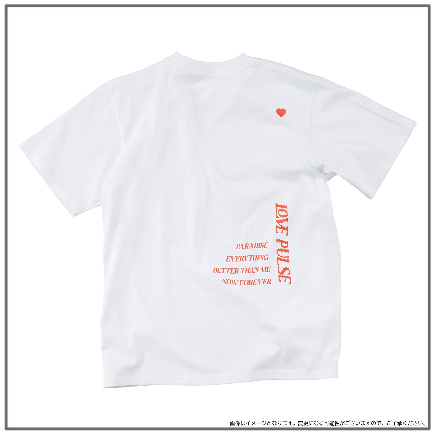 TREASURE 3rd MINI ALBUM [LOVE PULSE] GOODS - GOODS | TREASURE