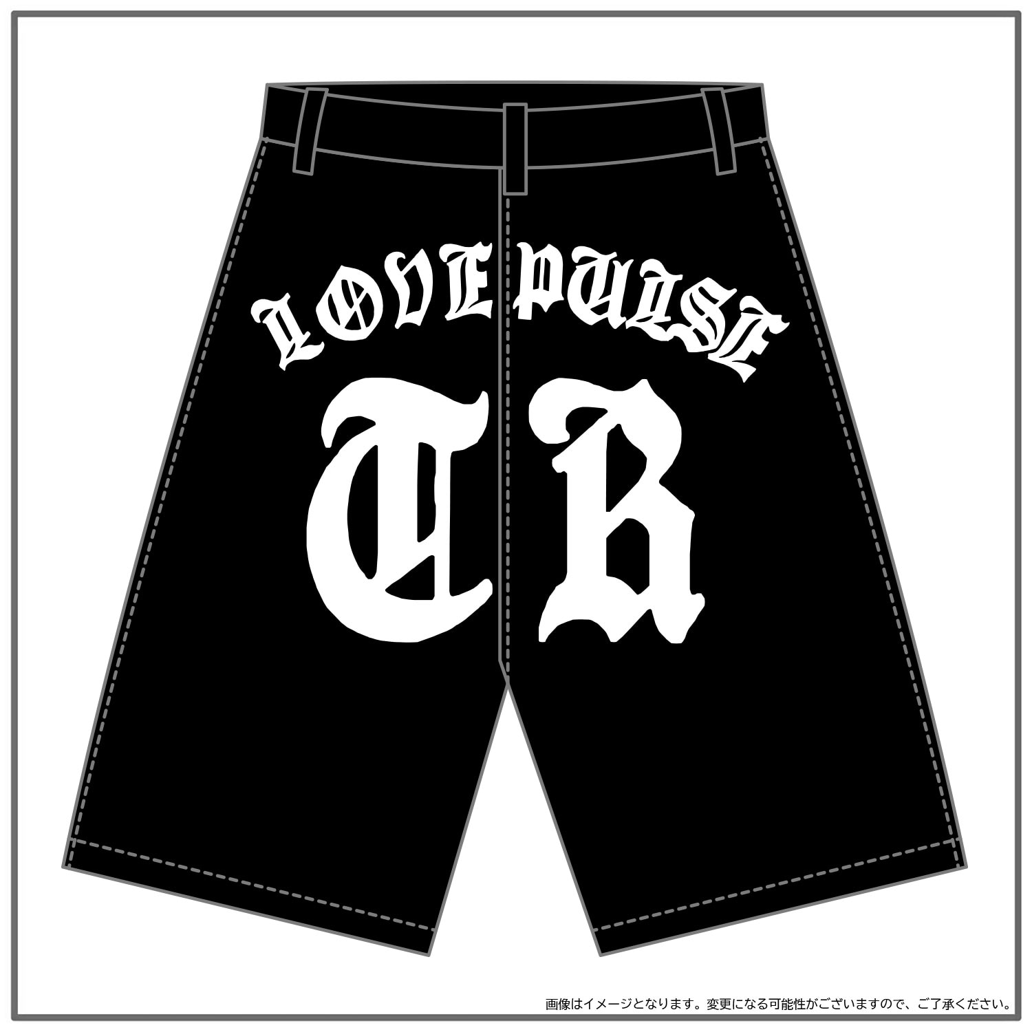 TREASURE 3rd MINI ALBUM [LOVE PULSE] GOODS - GOODS | TREASURE