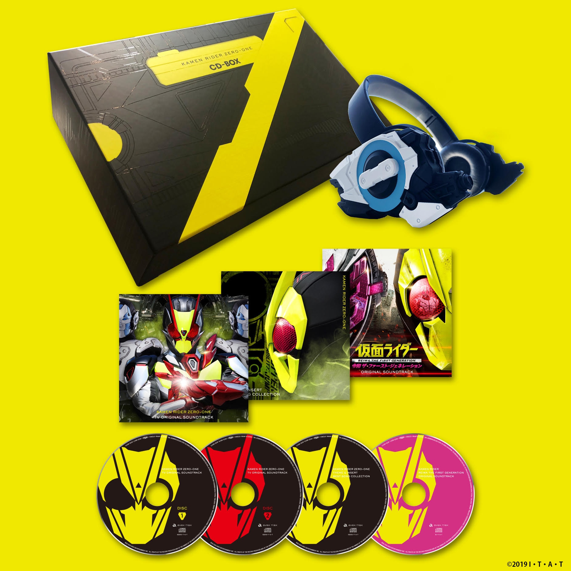 仮面ライダーゼロワン CD BOX - KAMEN RIDER DISC | 仮面ライダー avex