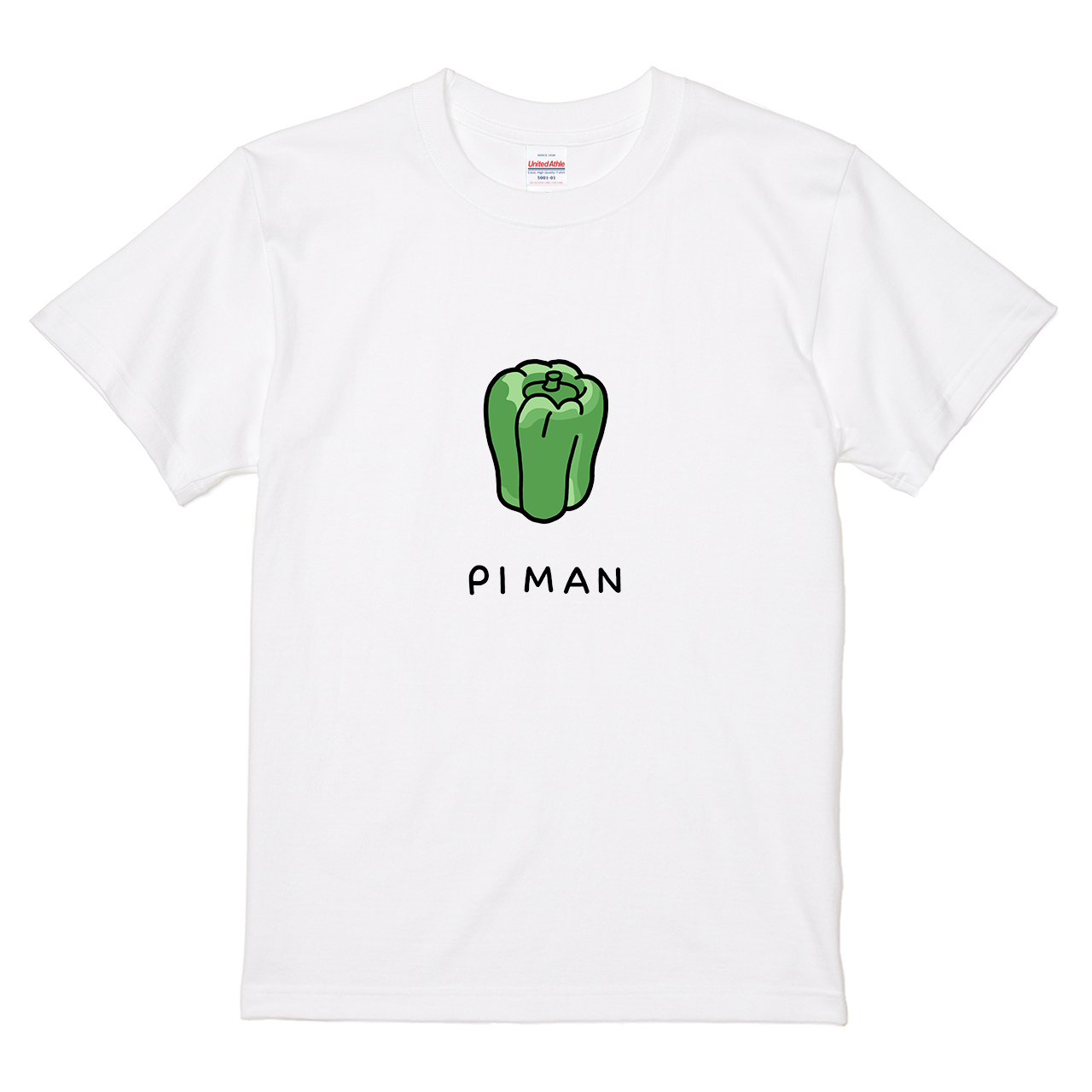 Tシャツ 【ピーマン】 tsukamotojunkoデザインの通販 | itaxes