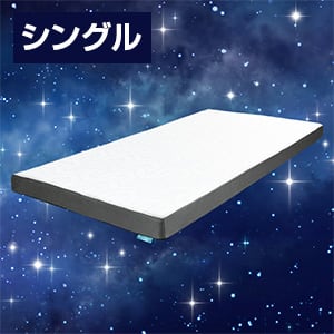 西川 布団・快眠グッズ マットレス ボナノッテネオ セミダブル グレー