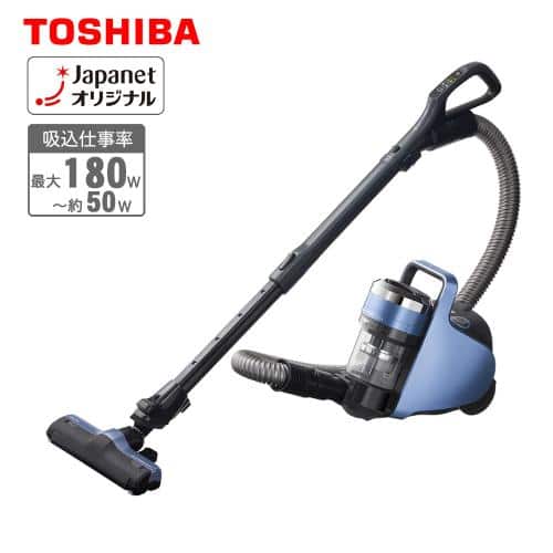 東芝 掃除機 【新品同様】サイクロン式クリーナートルネオVコンパクト