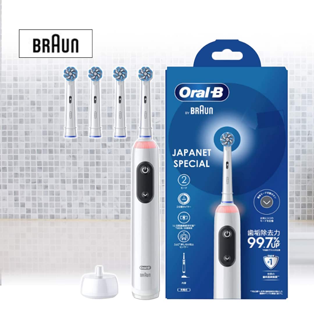 ブラウン その他理美容 オーラルB EXPERT EDITION E6075433BK 通販