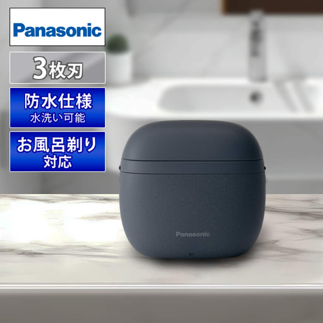 Amazon.co.jp: パナソニック ラムダッシュ パームインシェーバー
