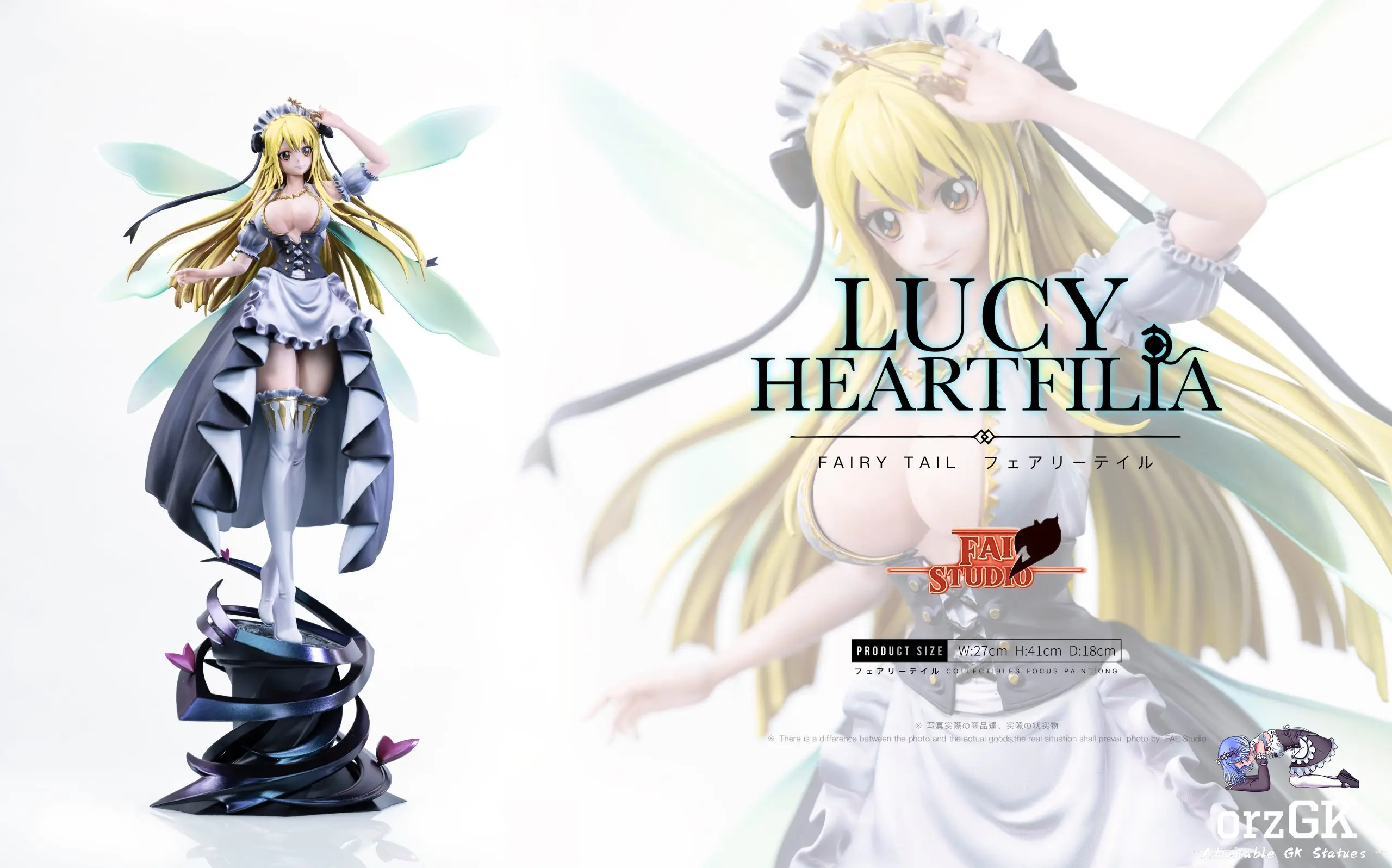 FAI Studio - Resonance Series #1 Lucy Fairy Tail - OrzGK