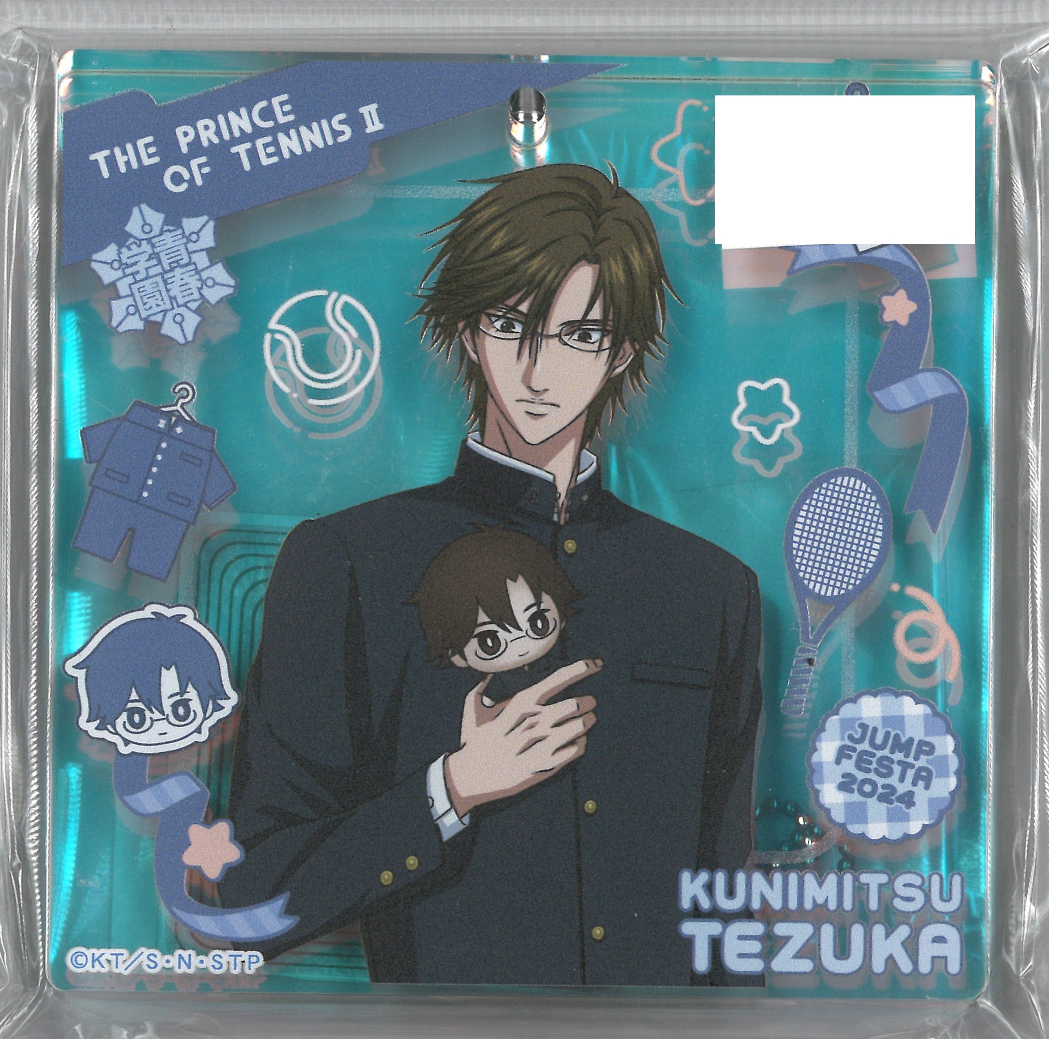 ジャンフェスタ ブロッキー 幸村精市 テニみくじ テニスの王子様