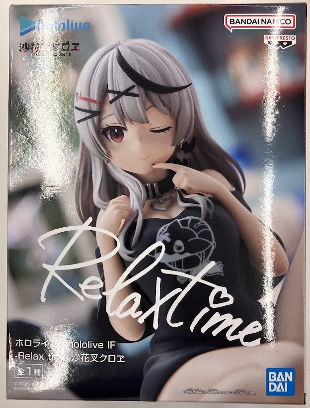 サンオイル 癒月ちょこssp ヴァイスシュヴァルツ ホロライブ サン