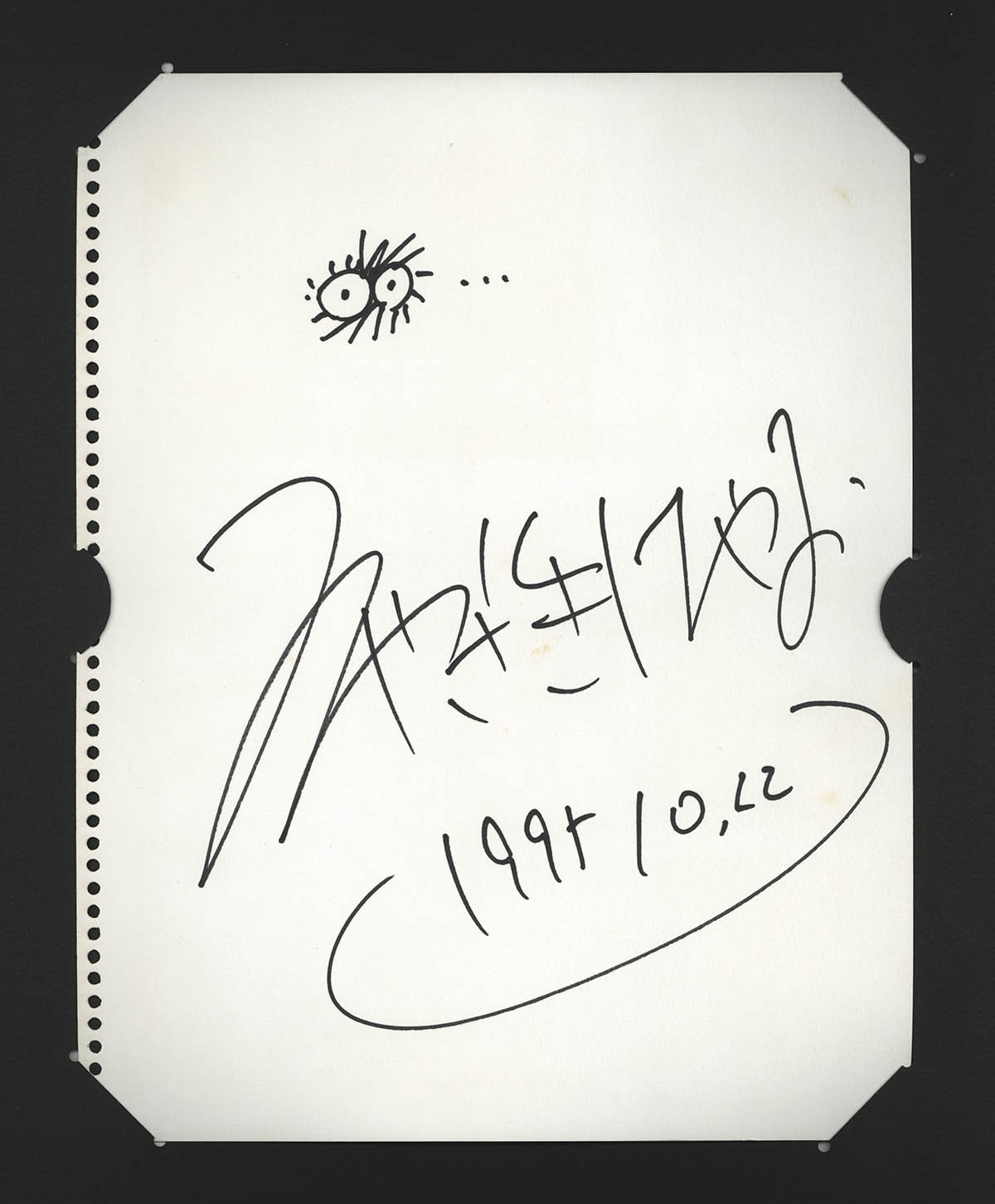 3108] 宮崎駿 直筆イラストサイン