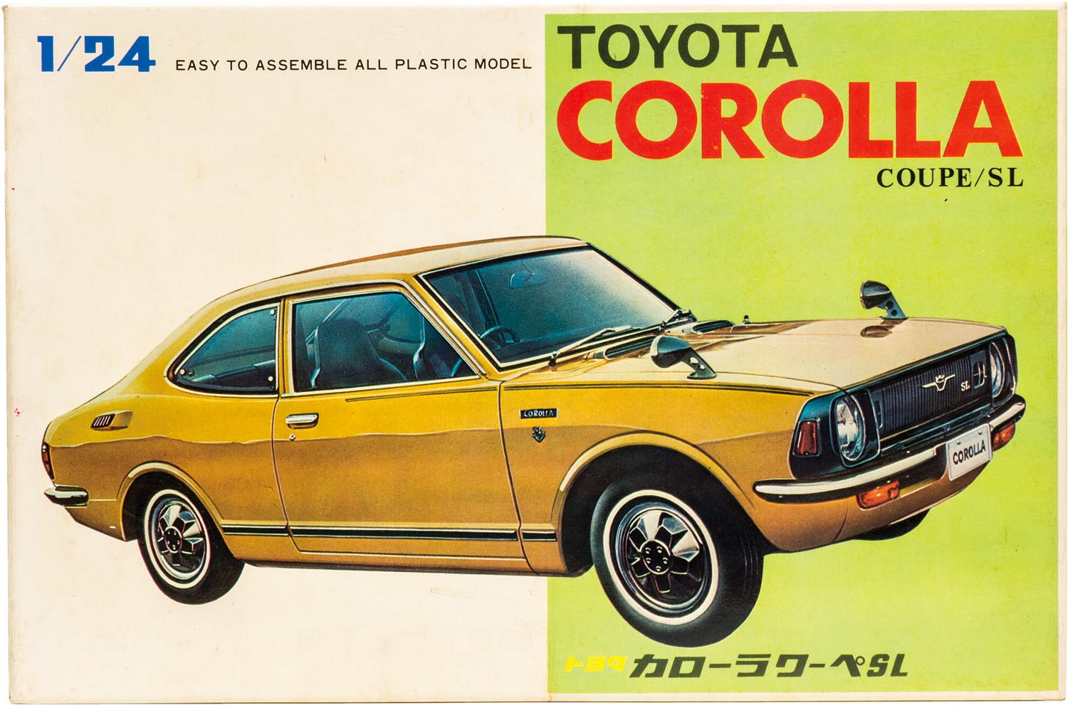 トヨタ カローラ クーペSL［1/24］