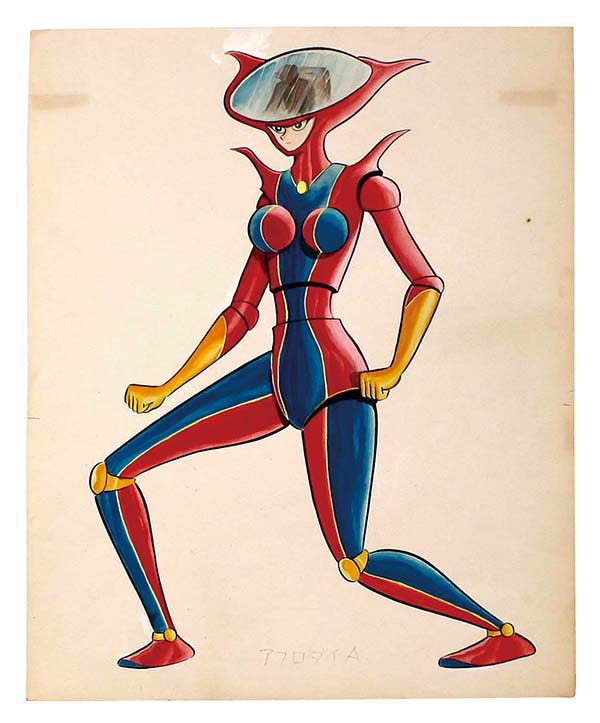 永井豪直筆カラー版権イラスト「マジンガーZ」アフロダイA