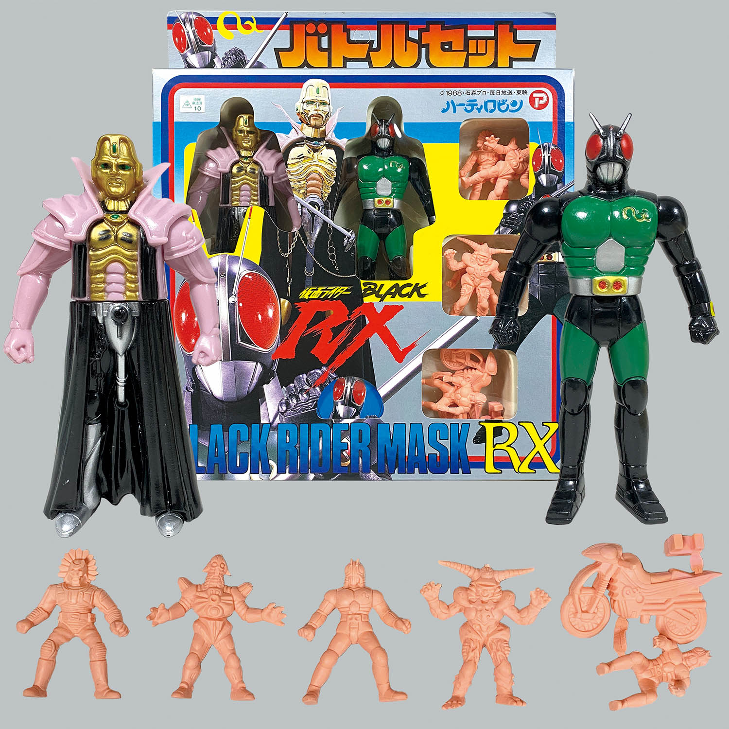 2005] ロビン 仮面ライダーBLACK RX バトルセット