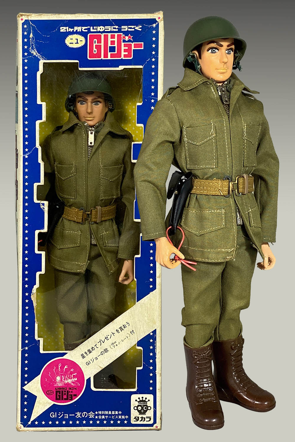ニューGIジョー.旧タカラ⭐︎野戦コート.当時物ビンテージ ニューGI