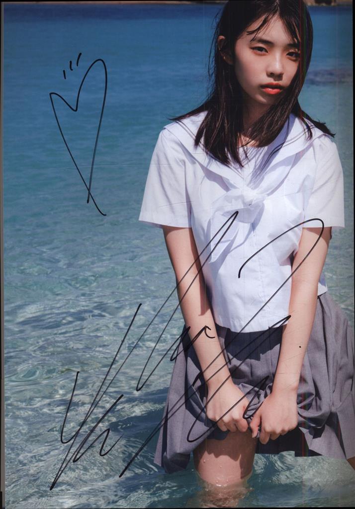 サイン入り 菊地姫奈 moment 菊地姫奈写真集