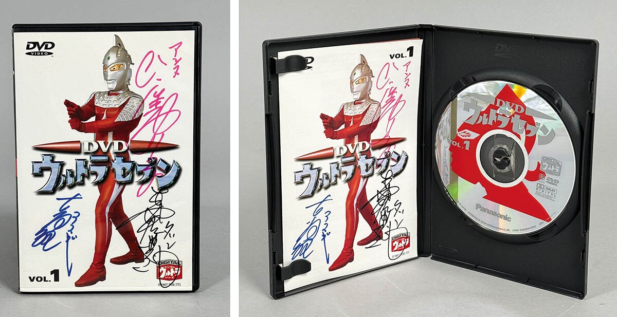 4116] ひし美ゆり子/森次晃嗣/古谷敏 直筆サイン入りDVD