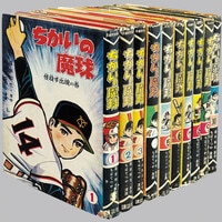 ひばり書房/池川伸治「猫と私と母と豚」