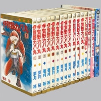 大友克洋「AKIRA全6巻初版セット」