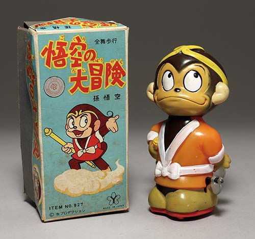 ヨネザワ 悟空の大冒険 孫悟空箱付