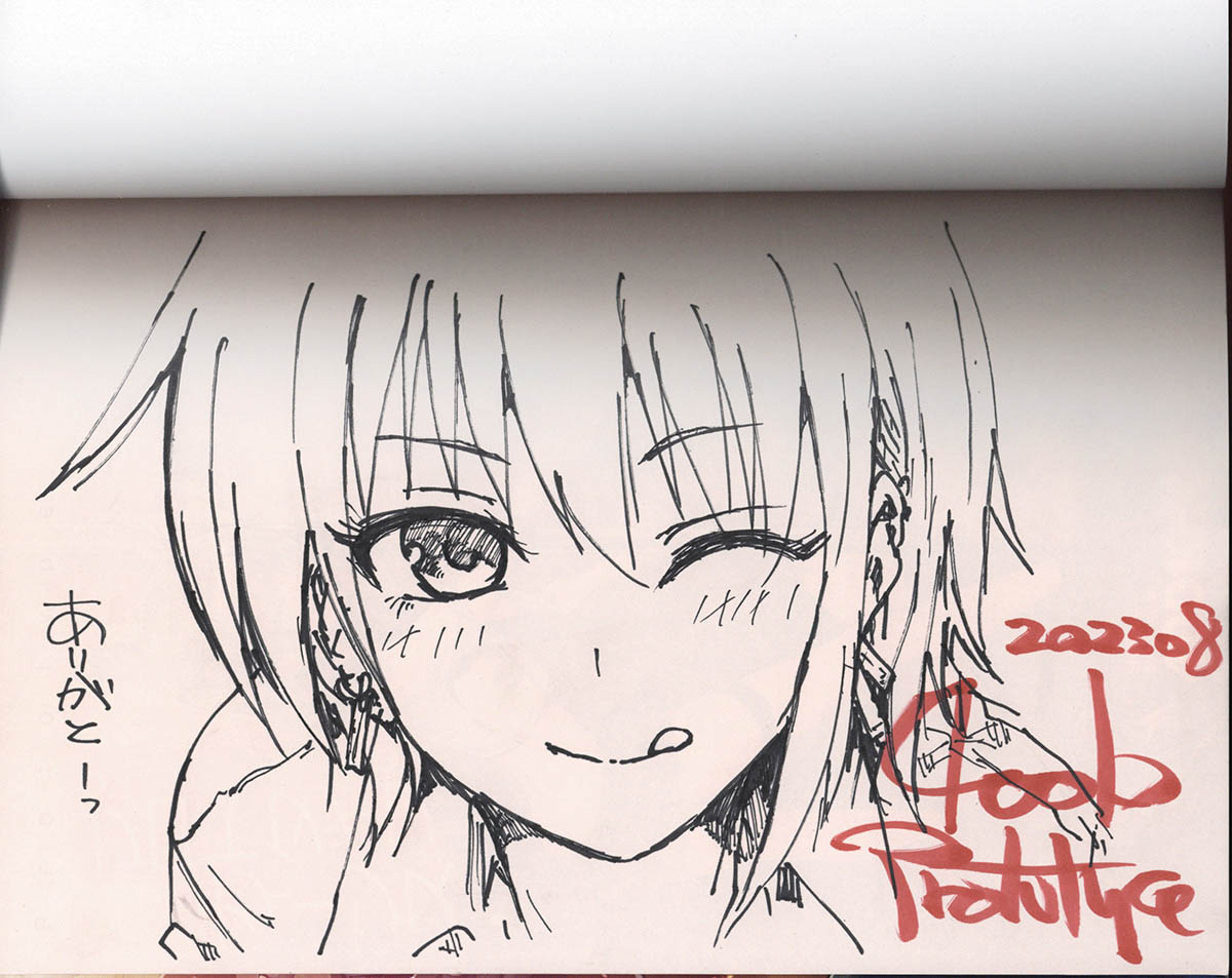 2222] 40010試作型 直筆イラストサイン本「プロトタイプティーンズ」