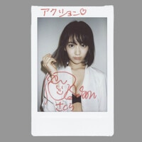 BABYMETAL 5大キツネ祭り in JAPAN「The Chosen 500」FOX MASK 5種