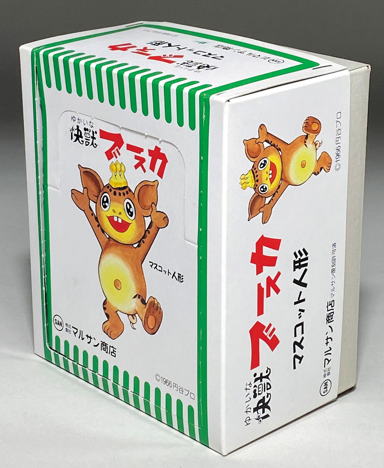 M1号 怪獣ブースカ マスコット人形6個セット緑箱