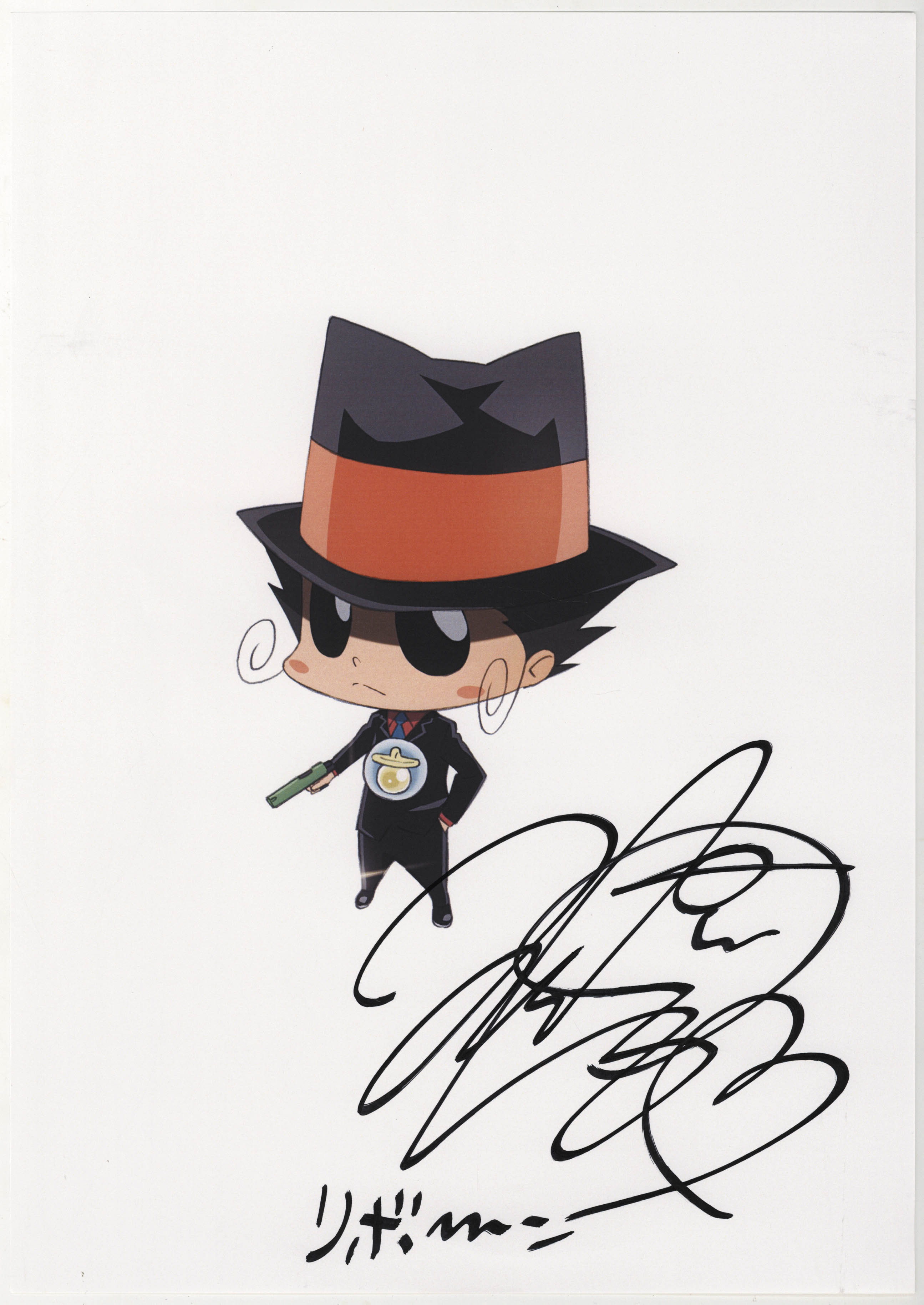 家庭教師ﾋｯﾄﾏﾝREBORN!」声優直筆ｻｲﾝ入りｶﾗｰ複製ｲﾗｽﾄ15枚ｾｯﾄ