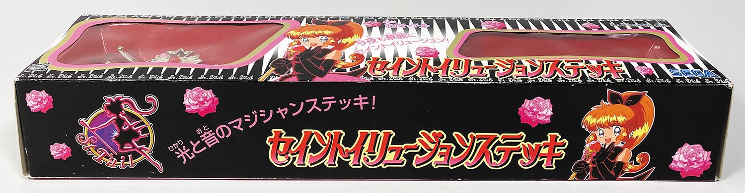 5001］ 怪盗セイント・テール イリュージョンステッキ