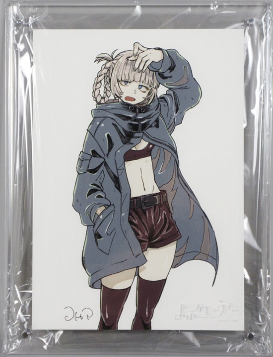 コトヤマ カラー複製イラスト「よふかしのうた」