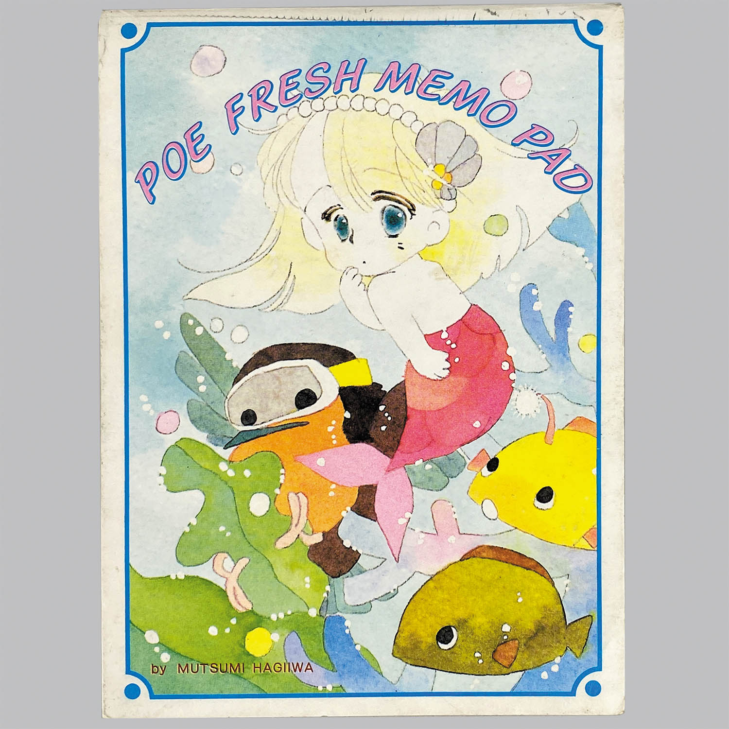 9102] 萩岩睦美「銀曜日のおとぎばなし・付録セミコンプリート34点セット」