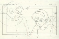 3357] 未来少年コナン レイアウト / 直筆:宮崎駿