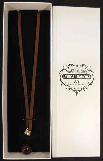 ムービック/魔法少女リリカルなのはA's/レイジングハートネックレス