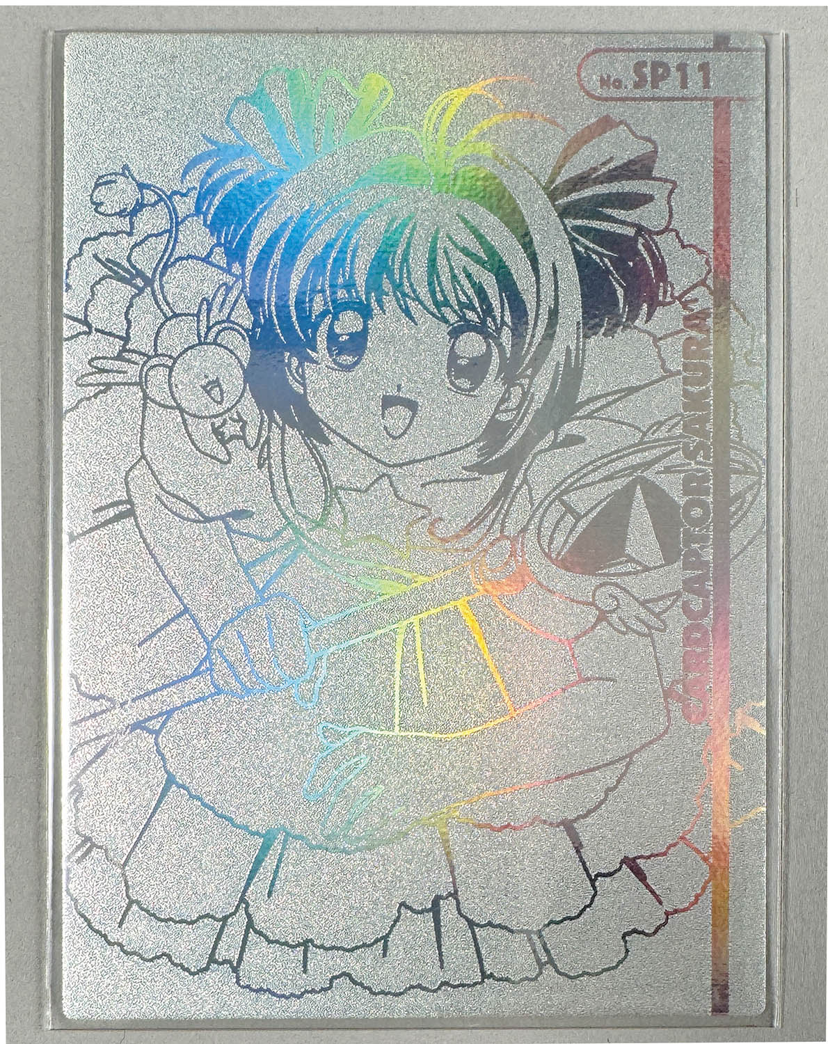カードキャプターさくら エッチングカード SP09 カードキャプター